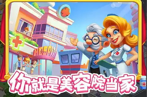 城田服下载地址 全新渠道服安装包分享