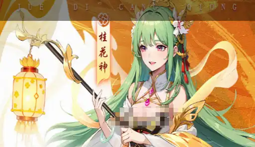 零始之门新手攻略:开局角色选择与培养推荐