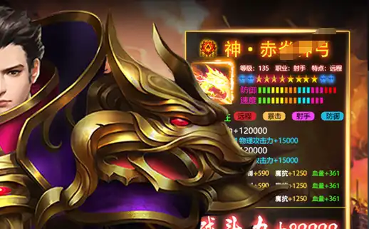 战锤末世鼠疫2 限时免费领取十周年庆