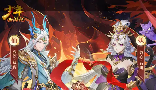 灵兽大冒险合宠攻略:多技能极品宠物合成技巧