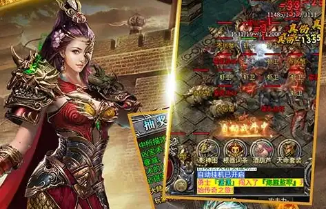 极品飞车改装方案设计要点,打造强竞速座驾