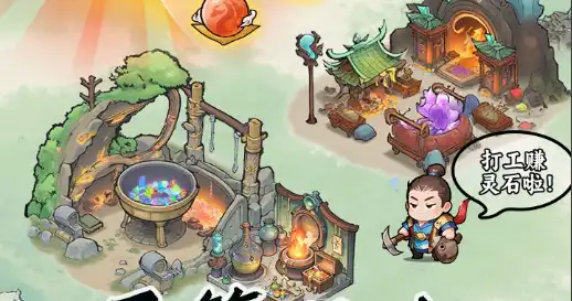 ScreenShot_2025-10-31_195119_824