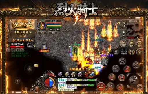 迷你世界荒原猎人雪诺皮肤激活码，全新免费领取