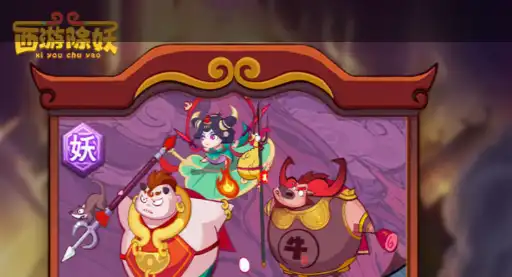 《九牧之野》好玩吗?特色玩法深度解析分享