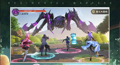 皇室战争免费三星宝箱兑换攻略：如何获取免费3星盒子