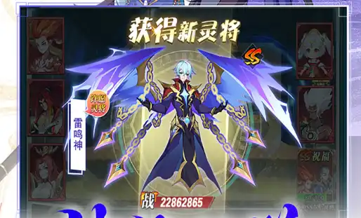 《火环》铭刻系统怎么玩？高性价比玩法解析