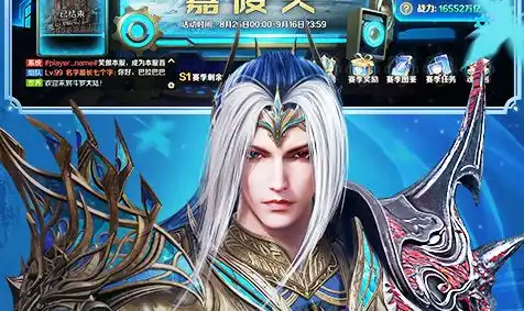 《怪物猎人:旅人》内测资格获取指南