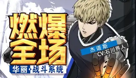 《魔兽世界》时光服暗夜精灵种族天赋与玩法详解