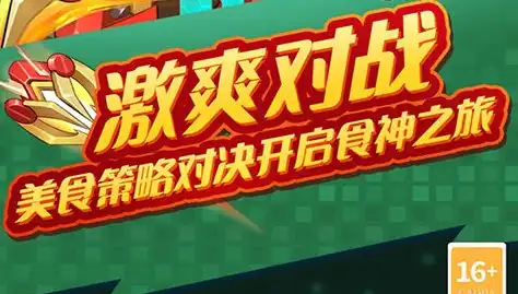 拳皇98终极之战WEB版下载 拳皇98完整版免费安装v1.0