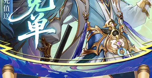 未来人生股权通量突破上限攻略,提高收益的秘诀