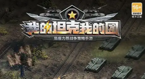 《炉石传说》杂役牧卡组全新代码 天梯上分攻略