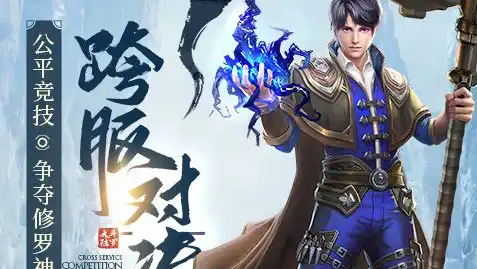 《鹅鸭杀》鹈鹕终极玩法指南:独狼战术与吞噬艺术