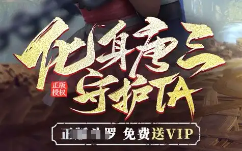 影之刃零全新实机预告，极致武侠美学引爆全球期待