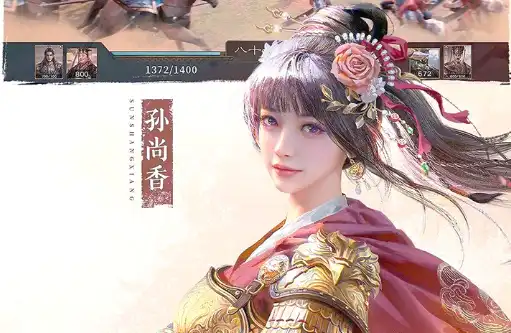 波斯王子时之沙重制 2026年Q1定档