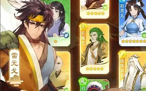 《星痕共鸣》手柄兼容测试报告 主流手柄适配清单