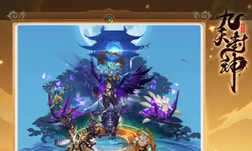 艾尔登法环DLC黑夜君临:安定者们首领BOSS打法详解