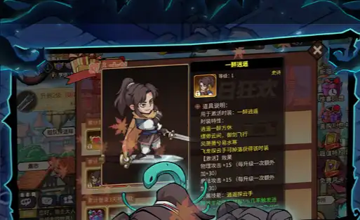 卡厄思梦境副本打法详解:卡厄思BOSS机制与通关技巧