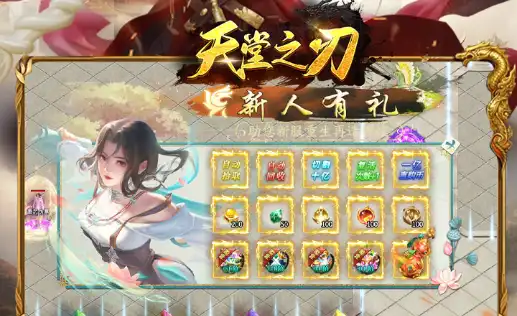 Steam中世纪游戏节特惠开启:多款RPG与策略大作骨折促销