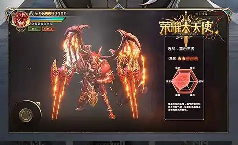 ScreenShot_2025-10-31_193858_274