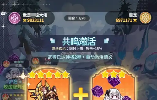 2025魔兽世界三天时长领取链接:免费三日游戏入口分享