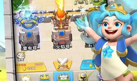 ScreenShot_2025-10-31_194227_130