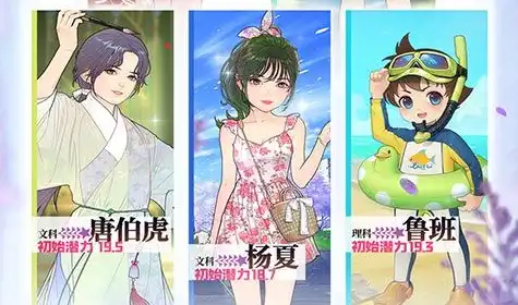 魔宠降临天宫幻境怎么玩？副本机制与通关奖励解析