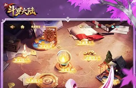 《二重螺旋》武器锻造全指南 2025全新材料获取及强化技巧解析