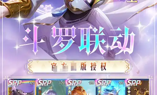 大话西游2点飞升 战斗技巧击杀攻略