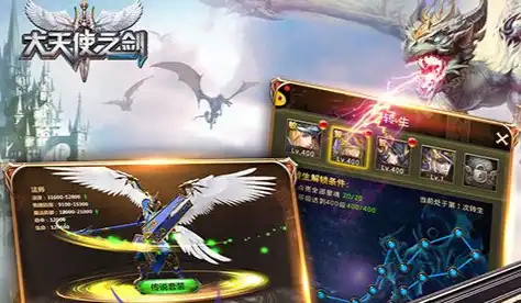 不氪金的网页传奇网站：2025良心公益页游分享