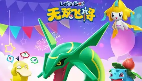 2025世界三大MMORPG网游盘点 经典网游有哪些