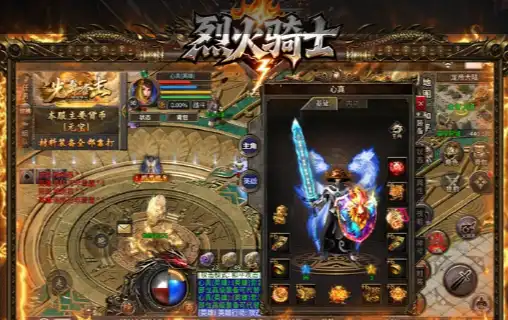 《滑板故事》今日发售:踏上吞食月亮的地狱滑行之旅