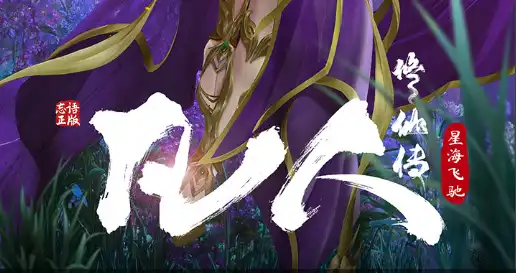 《泡泡龙4伙伴：头骨怪与创意工坊》中文版下载  