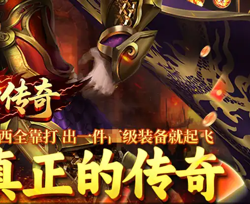 卡通农场国服与国际服区别对比：版本差异一览