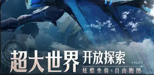 2025合击传奇手游推荐 必玩的五款高福利合击版本