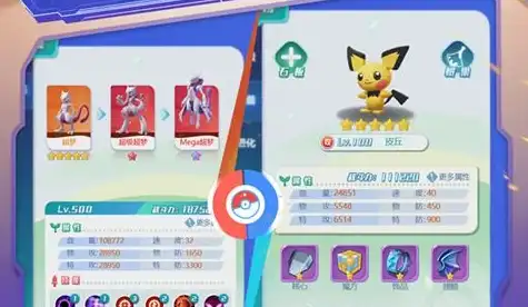 《上古卷轴5》官方自嘲:一直炒冷饭移植确实像个笑话