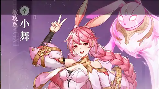 《迷你世界》“拿走你的车”活动玩法介绍