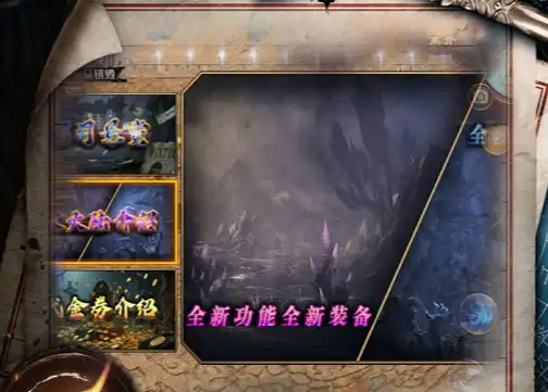 宠物垫书终极攻略：科学打书技巧，告别血亏打造完美技能