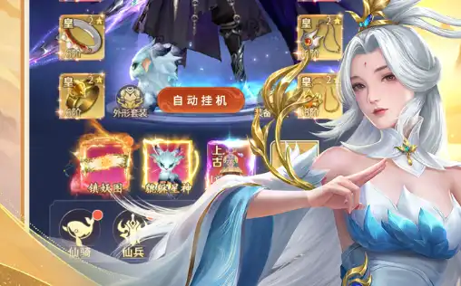 ScreenShot_2025-10-31_201847_856