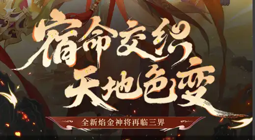 FPS终极抢人头技巧大全:掌握时机与团队协作