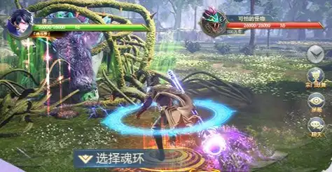 《烈火战神》游戏停运公告及补偿说明