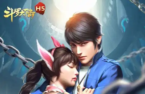 《怪物猎人荒野》第四弹更新前瞻：新9星高难任务与古龙登场