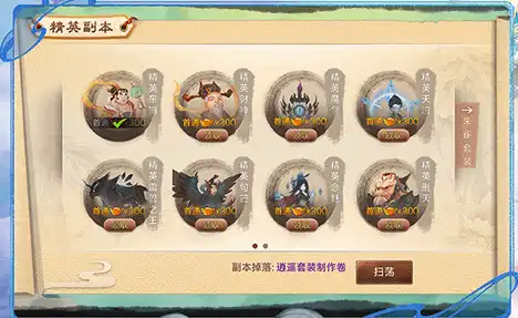 《逆水寒》手游两年热度分析:如何成为国风MMO品类第一?