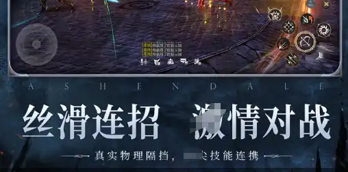 寂静岭2重制版对比 Xbox Series版优于PS5版