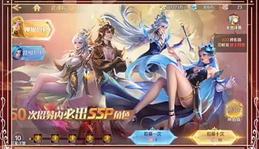 2025十大云游戏平台APP汇总:手机随时随地畅玩3A大作