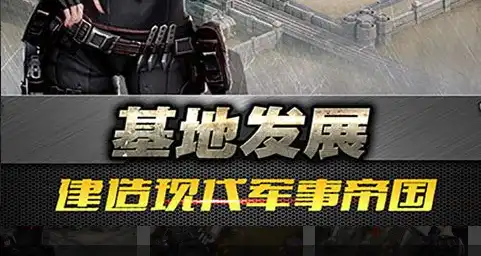 ScreenShot_2025-10-31_200914_479