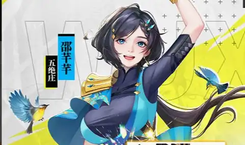 《九牧之野》美术全面升级:武将立绘与战场视觉优化