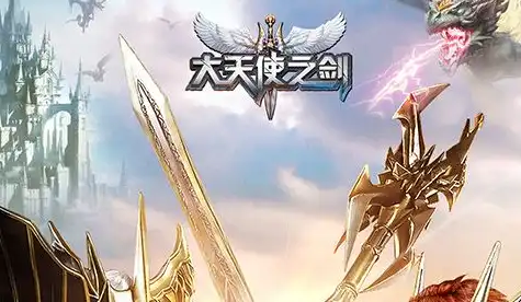 《DOTA2》联动《怪物猎人》大获成功:日均在线人数突破59万