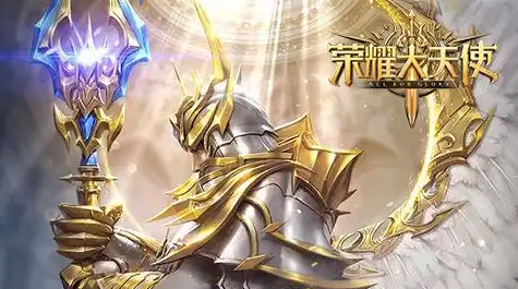 2025皇室战争创作者代码是什么？全新可用代码一览