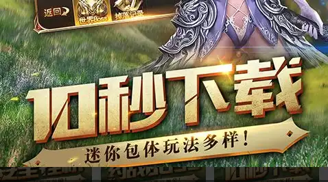 1折手游平台哪个好用?2025良心1折游戏充值APP排行榜