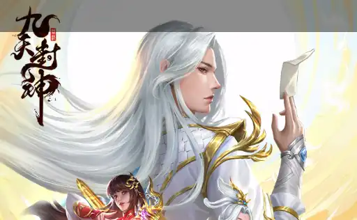 《杀戮空间3》第二季内容更新:新地图任务与精英怪加入